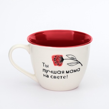 Mug "Best Mom in the World", 500 ml