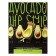 Notebook on rings, 160 sheets in the Avocado Style cage, hard cover, glossy lamination, with a change of block