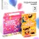 Set in the portfolio “Dear Educator”: A5 Diary of 80 sheets, bookmarks, pen