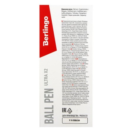 Ballpoint handle Berlingo Ultra X2, 0.7 mm, needle rod, blue-1