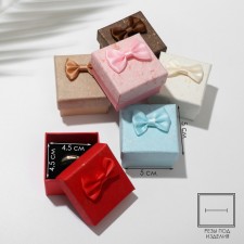 Gift box for the ring 