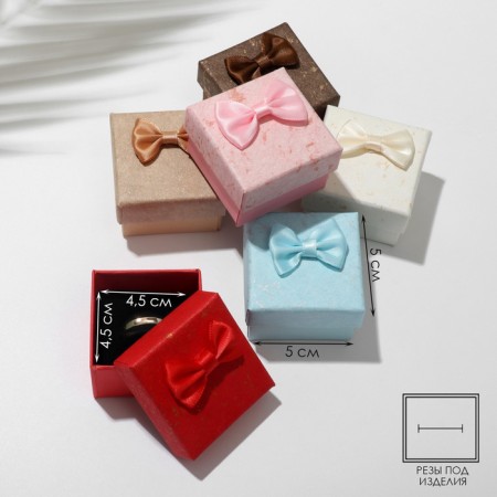 Gift box for the ring "Bow", 5 × 5, color mix