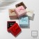 Gift box for the ring "Bow", 5 × 5, color mix