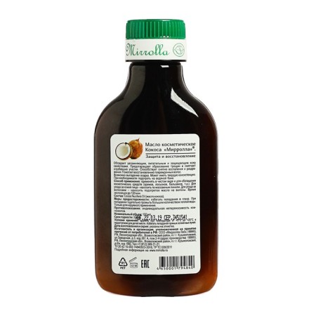 Cosmetic oil mirrolla, coconut, 100 ml-2