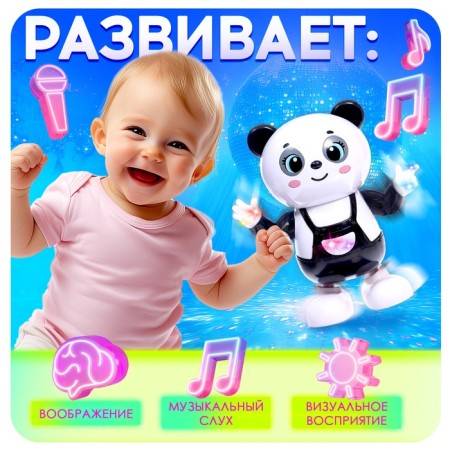 Musical toy "Panda-Tantzor", sound, light, dancing-6