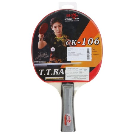 Double tennis racket (106)