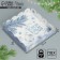Box for confectionery products with PVC “Happy New Year!”, 13 x 13 x 3 cm, New Year