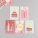 Cardboard "Happy Birthday", pastel, set of 10 pcs (5 types) 4x6 cm