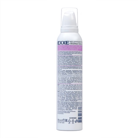 Mousse for hair styling EXE "Volumetric Curls", 250 ml-1