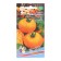 Seed Tomat "Mandarin", 20 pcs
