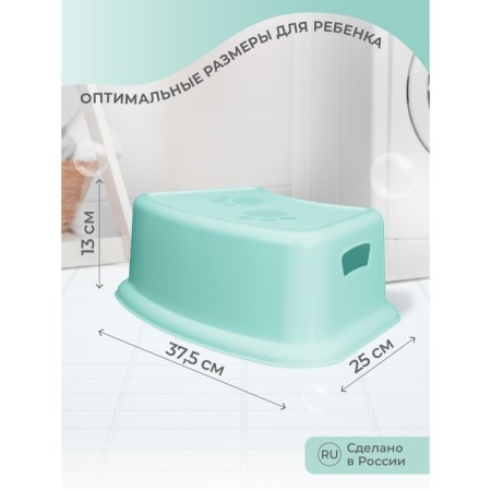Baby stand for the legs, green color-12