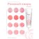Top Decor food dye gel "pink quartz", 100 g
