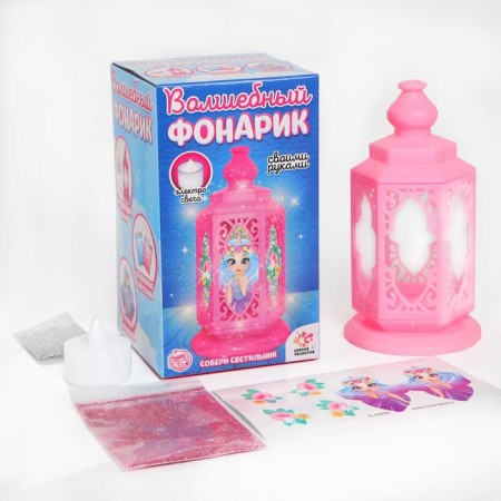 Set for creativity "Magic flash: Princess - Unicorn"-2