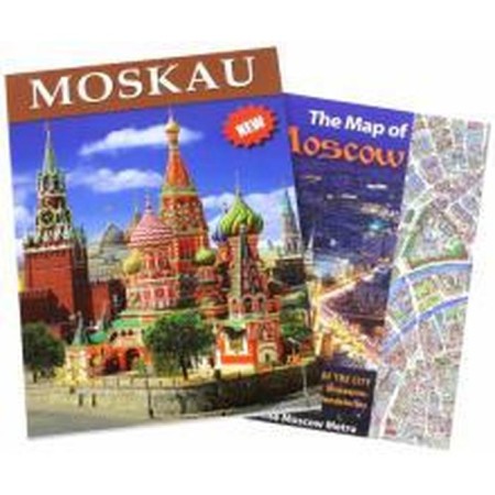Foreign Language Book. Moscow. In German. Lobanova T.