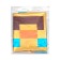 Foil ball 26 "Pixel Hero"