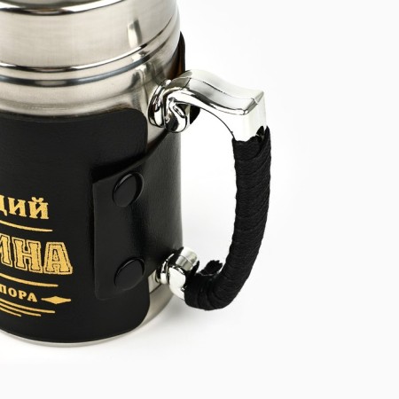 Thermal circle with a tit "Real Man", 350 ml-2