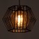 Lamp Bayerlux 2748/1 E27 40W Black 25x25x22-122 cm