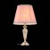 ST LUCE bedside lamp. SL965.104.01. Vezzo. 1x60 W, E27, 32x32x54 cm, chromium color