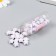 Surgut in granules in a jar of "stars" lilac 16 g 7x3x3 cm