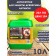 Antiseptic Anti -JUCK BIOWOOD AG concentrate 1: 1, 10l