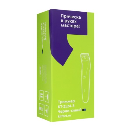 Kitfort KT-3124-3 hair trimmer, for beard/mustache, from battery, black and blue-6
