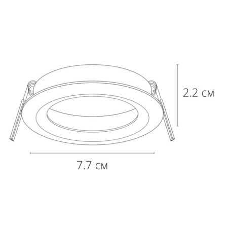Pointed-built lamp Arte Lamp Mira A2861PL-1BK, GU10, 35 W, 8x2.2x2.2 cm, black-4