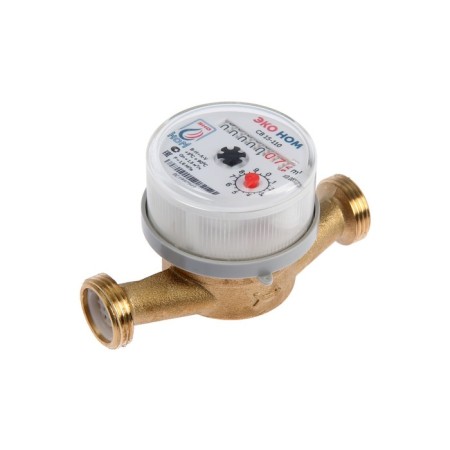 The water meter "Eco Nom" SV-15-110, universal, 1/2 ", without a set of connection