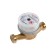 The water meter "Eco Nom" SV-15-110, universal, 1/2 ", without a set of connection