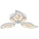 Foliage LEDX54W Ceiling Lumina
