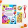 Set for graduation "Graduate of kindergarten", 11 items, Smeshariki