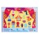 Album-game with Kuizener sticks "House with a bell"