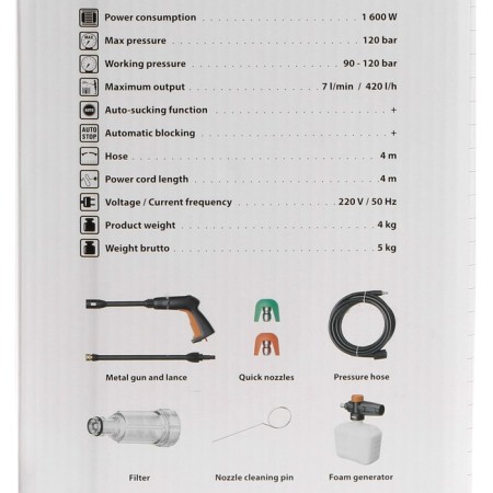 High pressure washing Bort BHR-1700-Pro, 1600 watts, 120 bar, 420 l/h-18