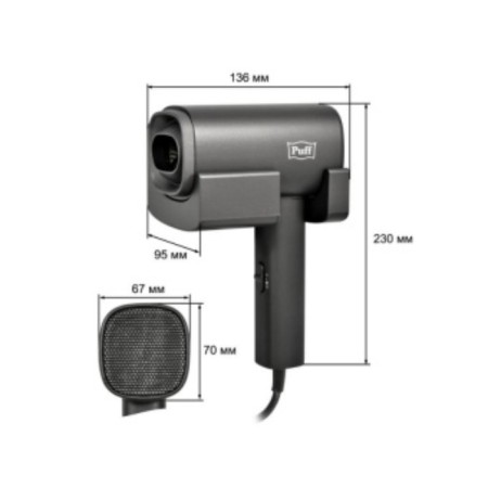Feng PUFF-1601GR, wall, 1600 watts, 2 speeds, holl. Air, gray-2