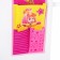 Organizer for storing toys, 45x18 cm, fixtures