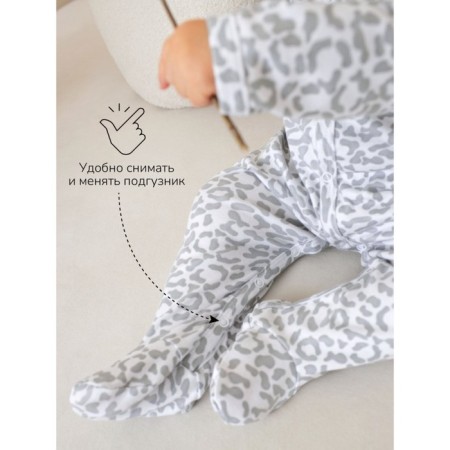 Kid kit: Slip, Hat Amarobaby Nature, height 68 cm, 2 pcs-3