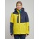 Ski jacket women's winter, size 44, yellow color