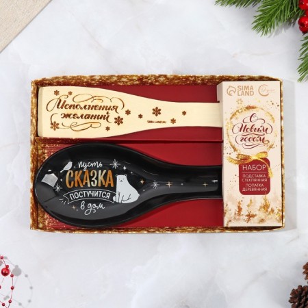 Gift set New Year's “Happiness knocks on the house”: a spoon stand, spatula-2