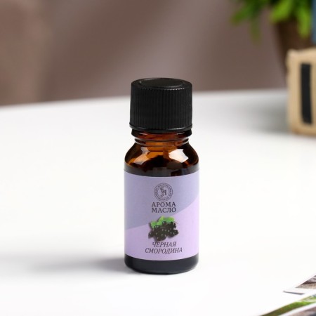 Aromamaed "Black Currant", 10 ml, wealth of aroma-1