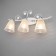 Bra "Bohemia" 3x14 40w is white 47.5x23x23cm