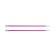 Knitting needles aluminum straight zing knitpro, 30 cm/5.00 mm 47271