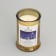 Aromatic candle in the bank "Fresh Gardenes", 40 hours, 95 gr, in the box