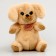 Soft toy "Dog Bill"
