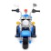 Electric car "Chopper", blue color