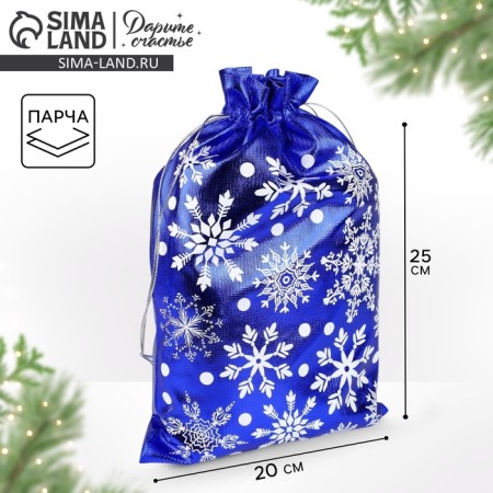 Gift Boach Boach "Snowflakes", 20 x 30 cm +/- 1.5 cm, New Year