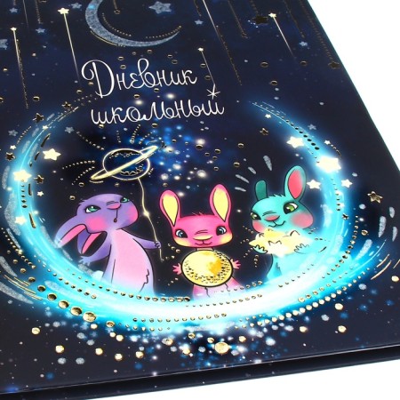 Universal diary for grades 1-11, 48 sheets "bunnies", hard cover, matte lamination, foil embossing, selective mother-of-pearl varnish-3