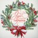 Makarun box “Miracle will happen”, a wreath, 12 x 12 x 3 cm, New Year