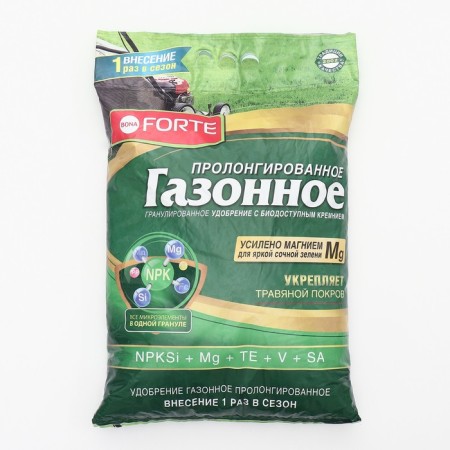 Fertilizer Lawn "Spring" with bio -available silicon, Bona Forte, granules, package, 10 kg