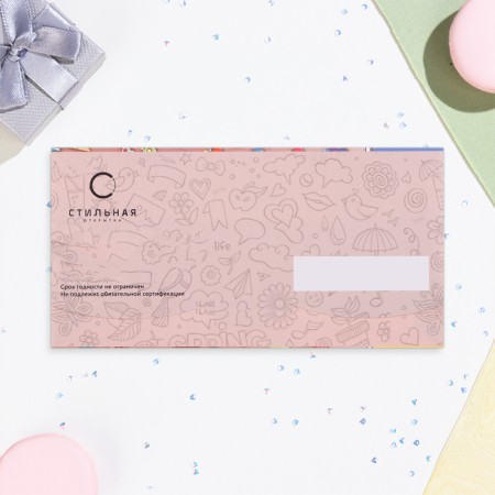 Money envelope "Happy Birthday!" flags, 17 x 9 cm-2