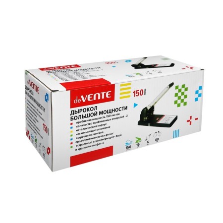 The hole is powerful for 150 sheets, Devente Stripe, metal, with a ruler and a mark of the center, black