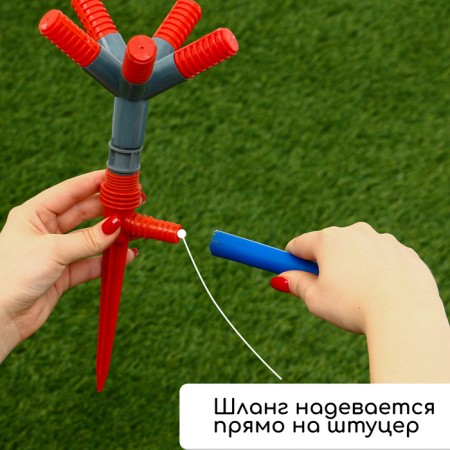 The sprayer is 5 - a vertebra, a fitting for hoses 1/2 "(12 mm) - 5/8" (16 mm) - 3/4 "(19 mm), peak, plastic, Greengo-4